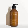 Sandalwood & Amber | Hand & Body Lotion